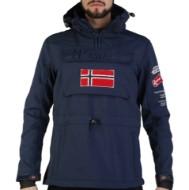 Picture of Geographical Norway-Target_man Blue